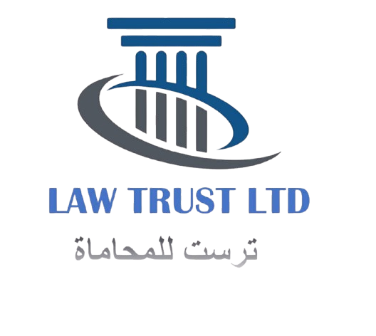 Law Trust